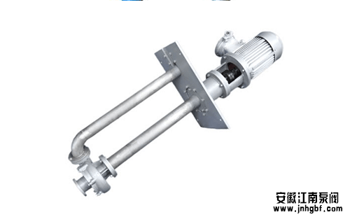 不锈钢液下泵